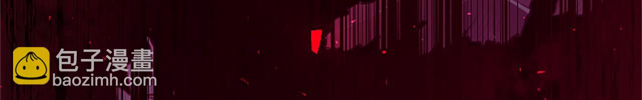 第97话 搅局者(1/5)-第97话