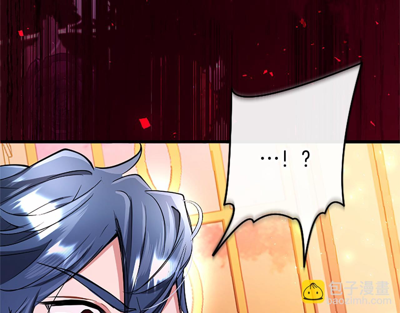 第97话 搅局者(1/5)-第97话