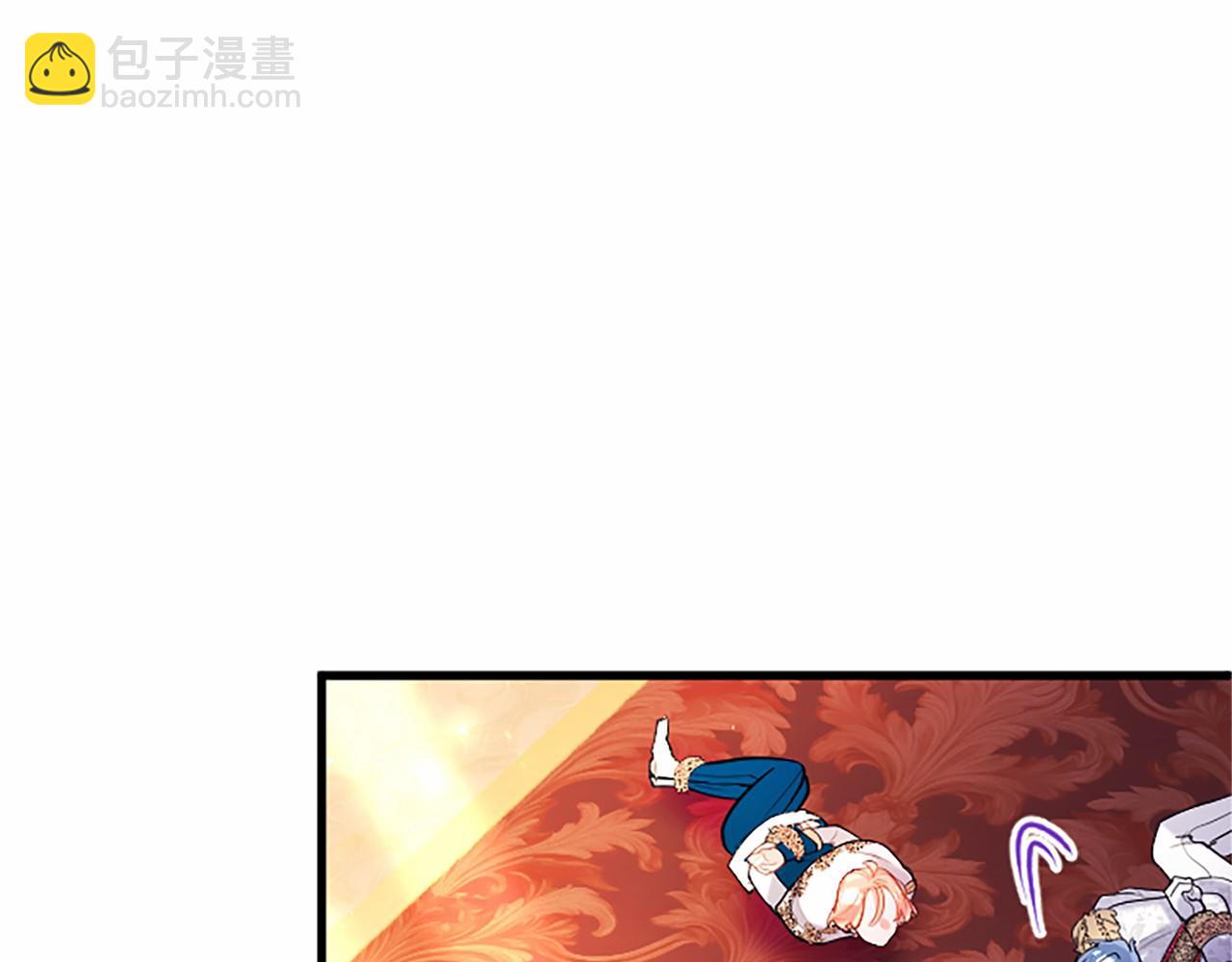 第97话 搅局者(1/5)-第97话