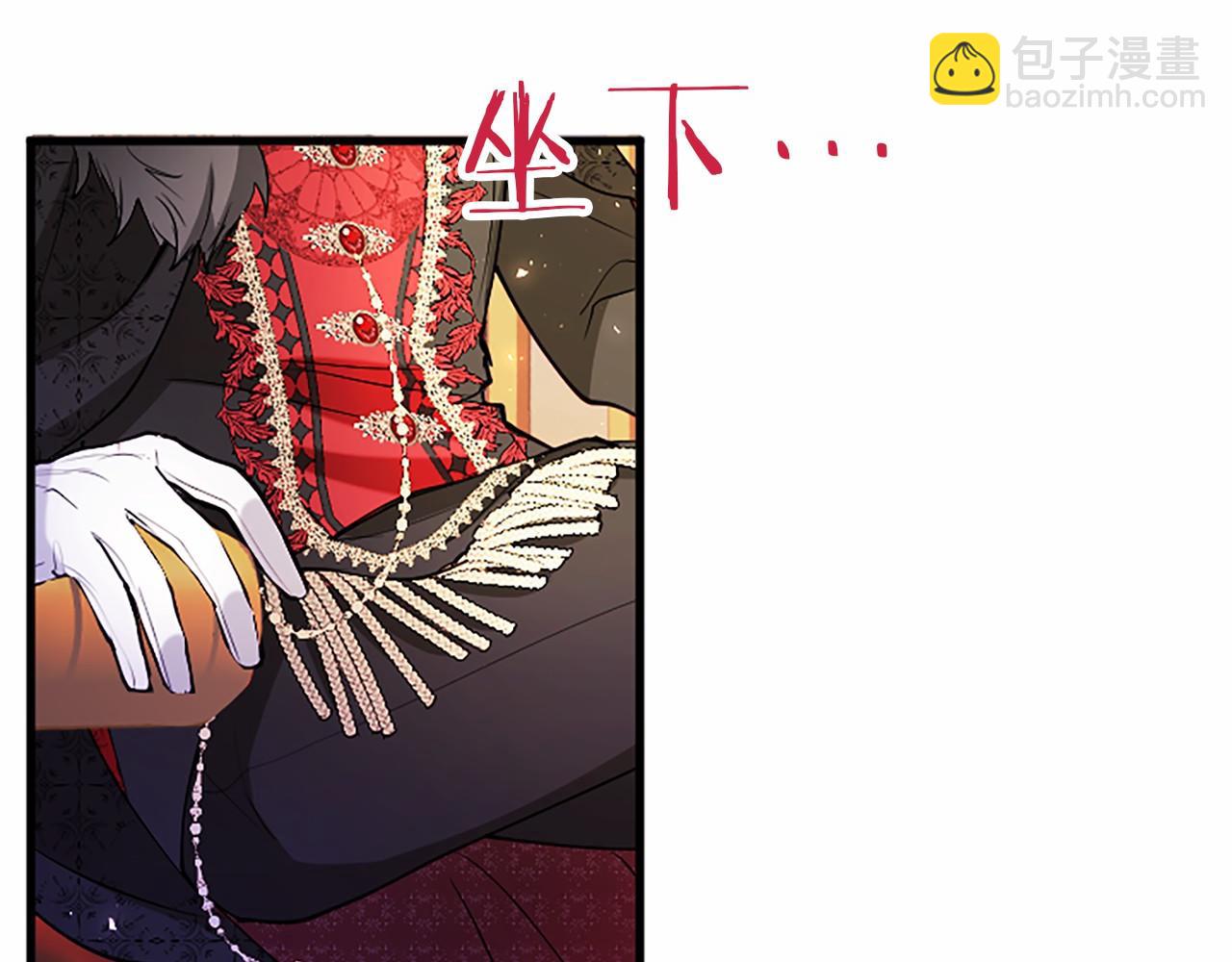 第97话 搅局者(1/5)-第97话