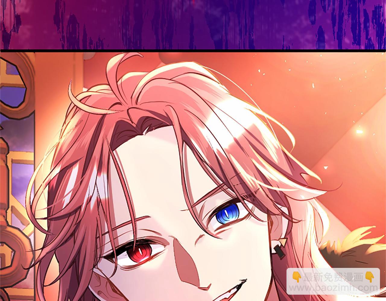 第97话 搅局者(1/5)-第97话