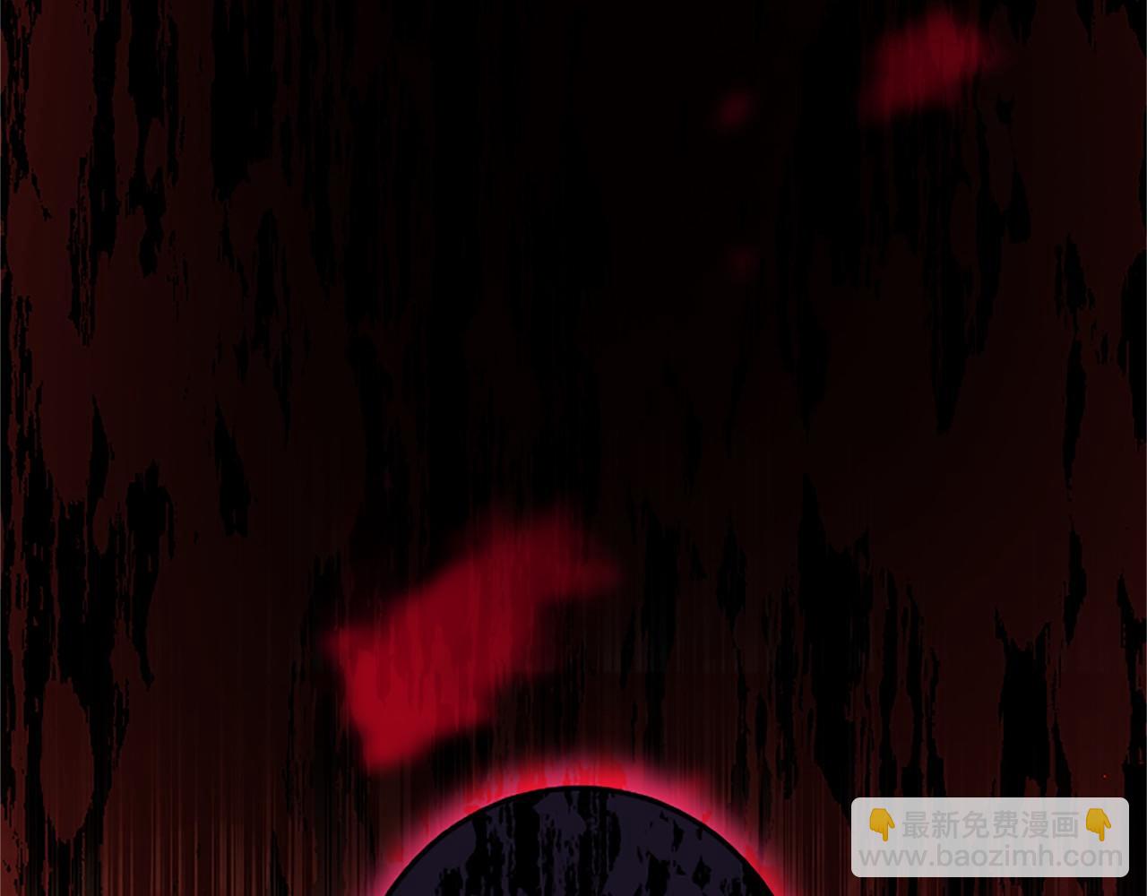 第97话 搅局者(1/5)-第97话