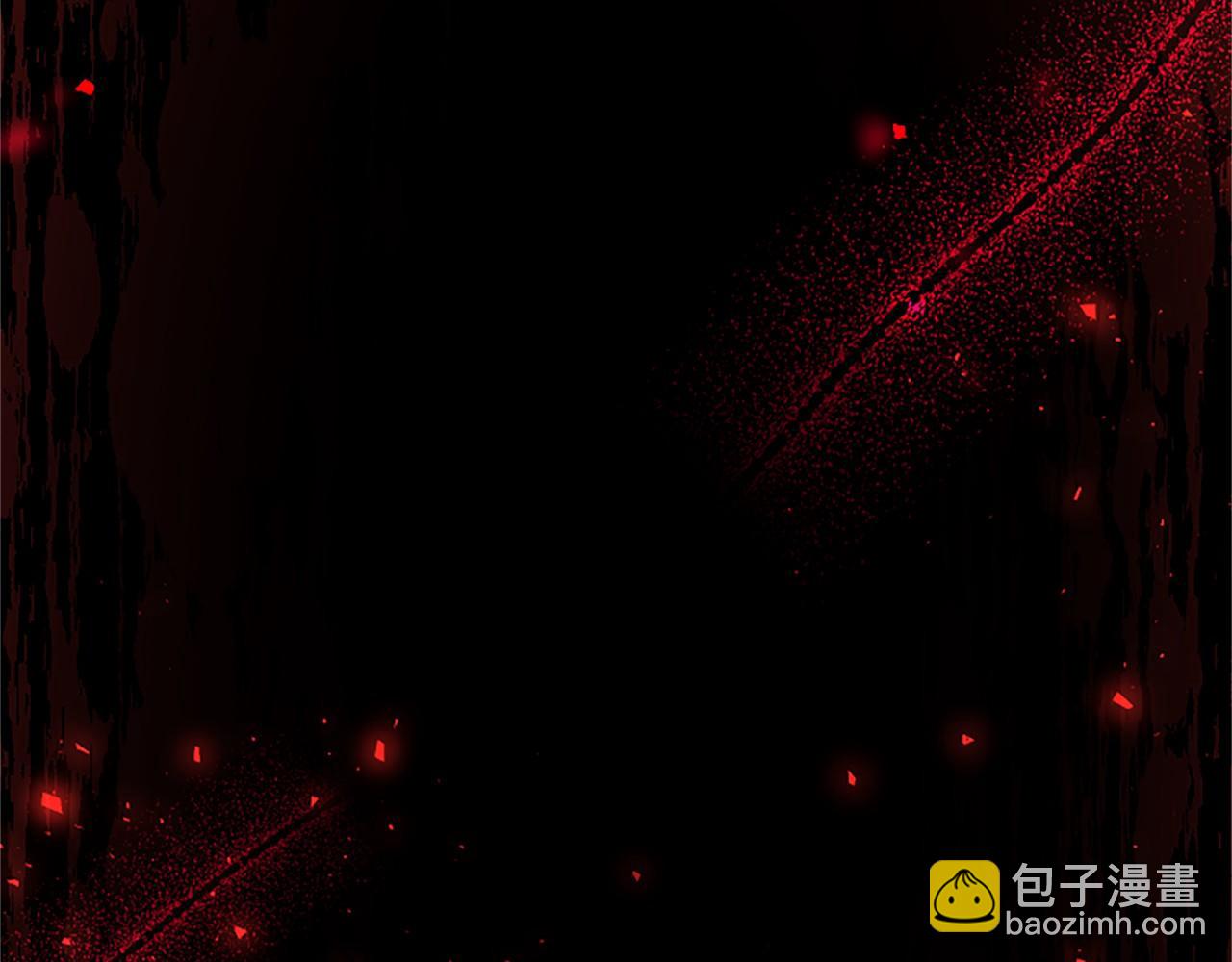 第97话 搅局者(1/5)-第97话