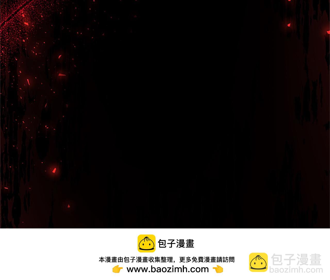 第97话 搅局者(1/5)-第97话