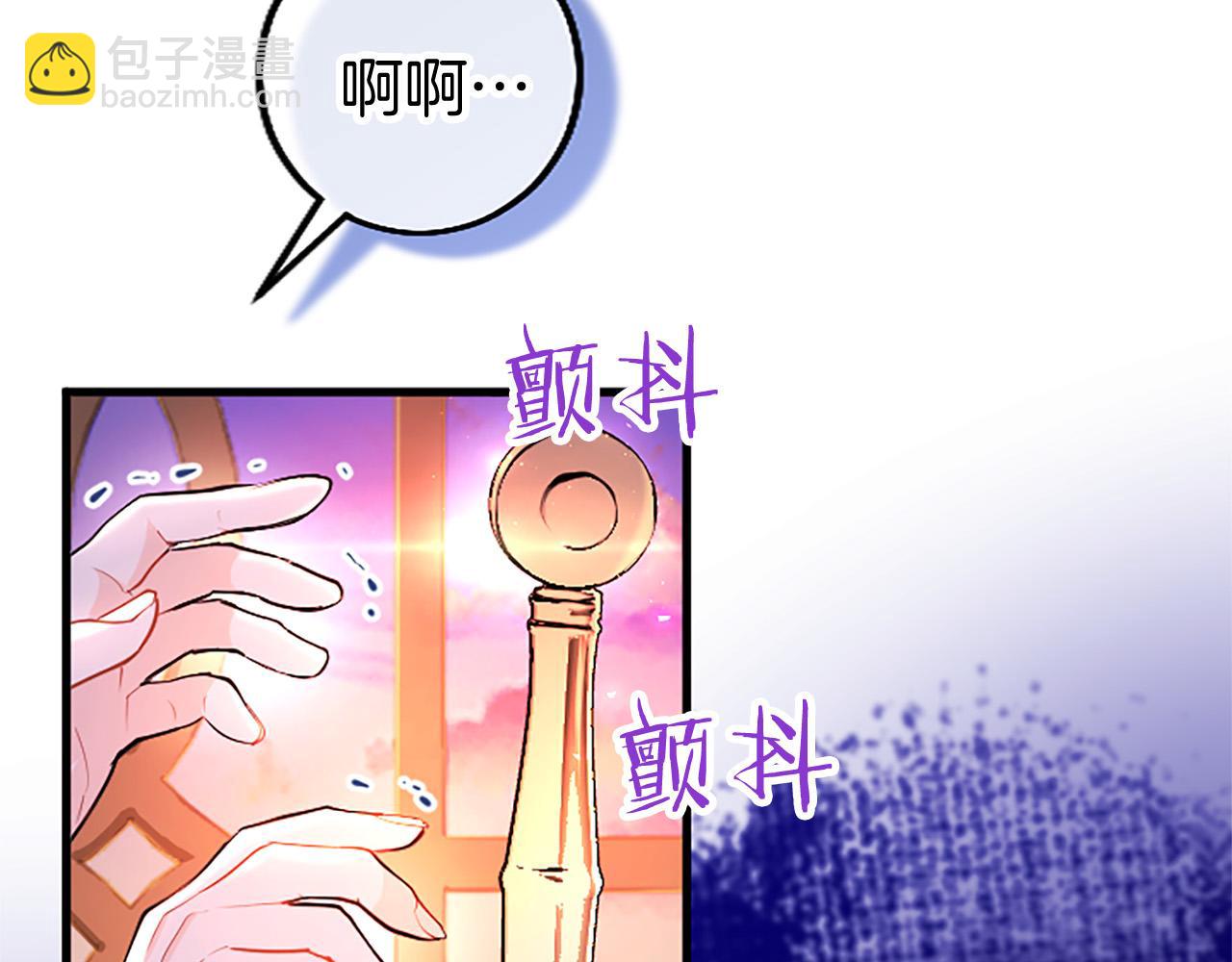 第99话 破局(1/6)-第99话