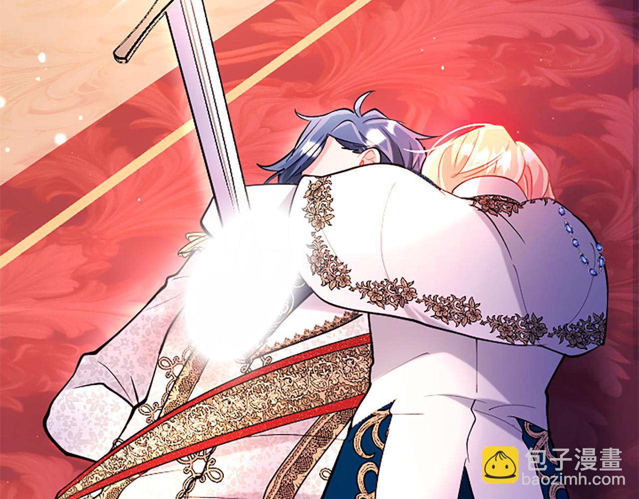 第99话 破局(1/6)-第99话