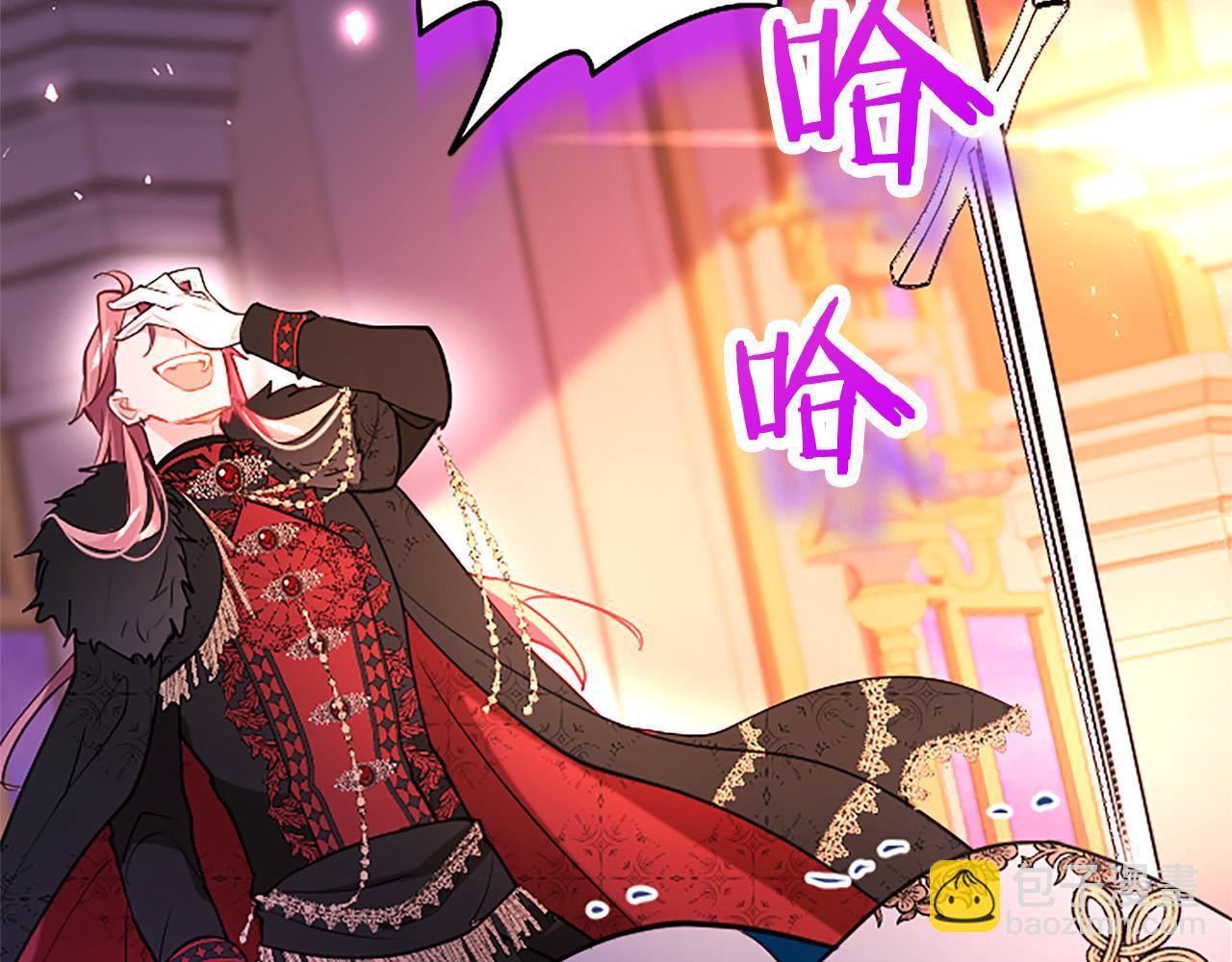 第99话 破局(1/6)-第99话