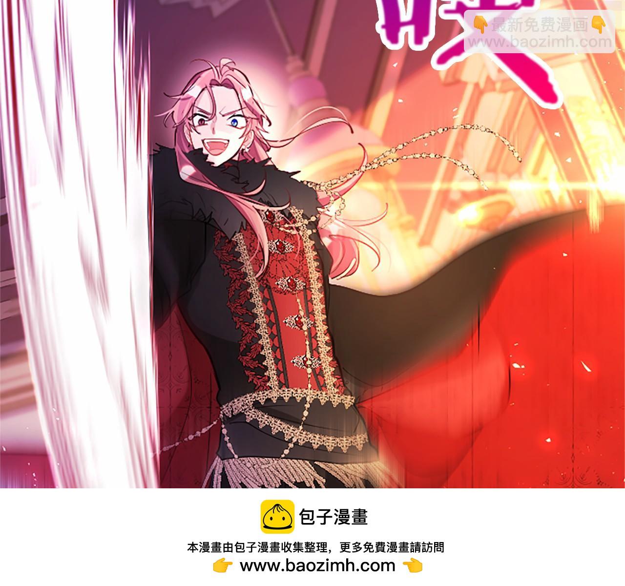 第99话 破局(1/6)-第99话