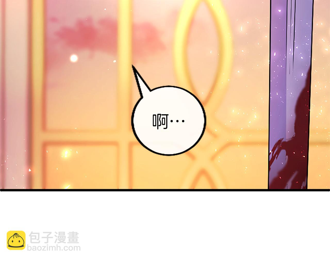 第99话 破局(1/6)-第99话