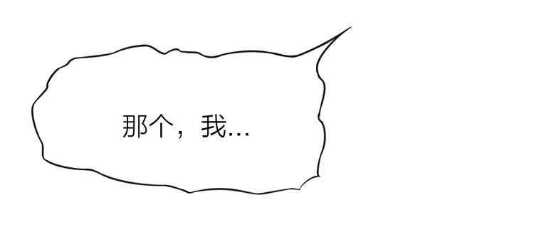 大俠在上 - 第10話：黃5班(3/5) - 3