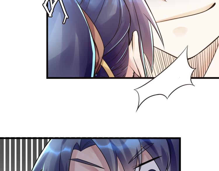 大俠在上 - 第10話：黃5班(3/5) - 8