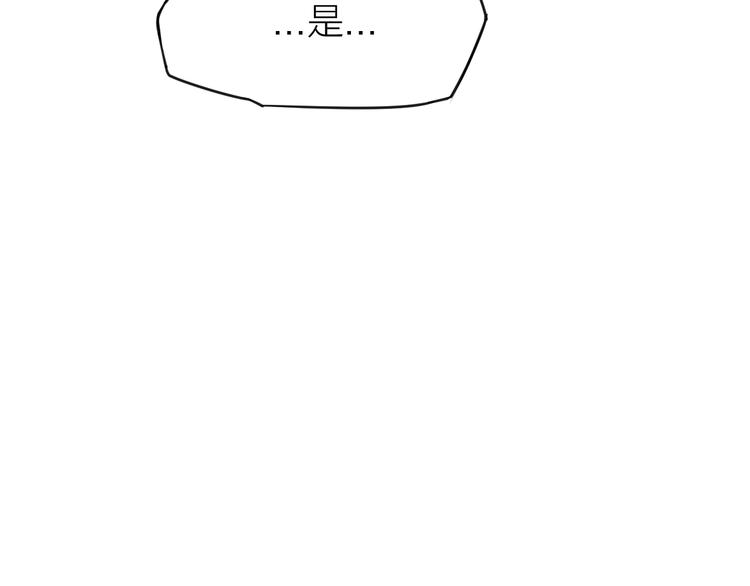 大俠在上 - 第10話：黃5班(3/5) - 2