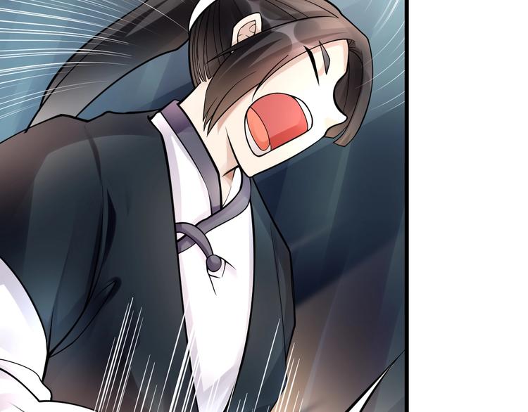 大俠在上 - 第10話：黃5班(3/5) - 5