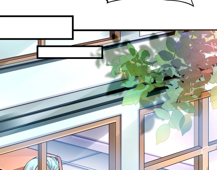 大俠在上 - 第10話：黃5班(3/5) - 7