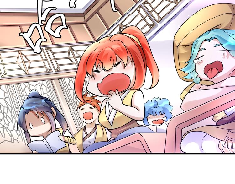 大俠在上 - 第10話：黃5班(3/5) - 1