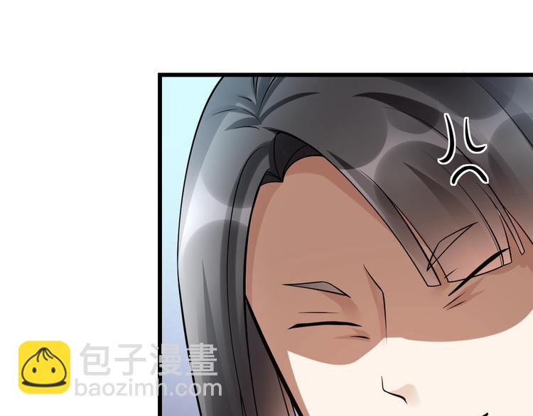 大俠在上 - 第10話：黃5班(3/5) - 2