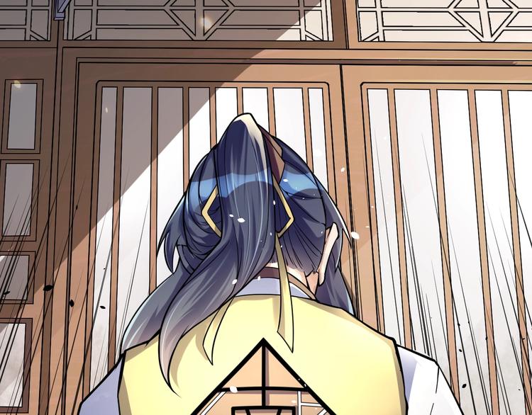 大俠在上 - 第10話：黃5班(1/5) - 8