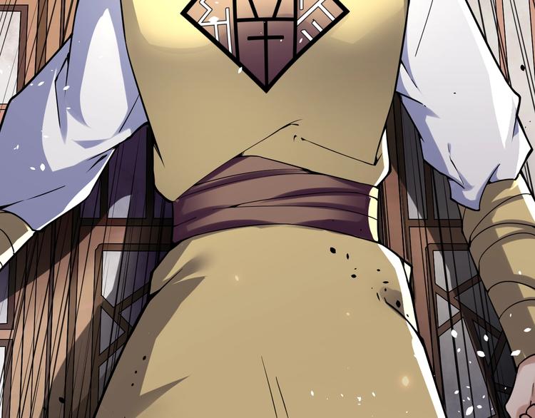 大俠在上 - 第10話：黃5班(1/5) - 1