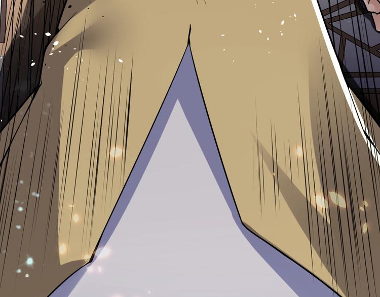 大俠在上 - 第10話：黃5班(1/5) - 2