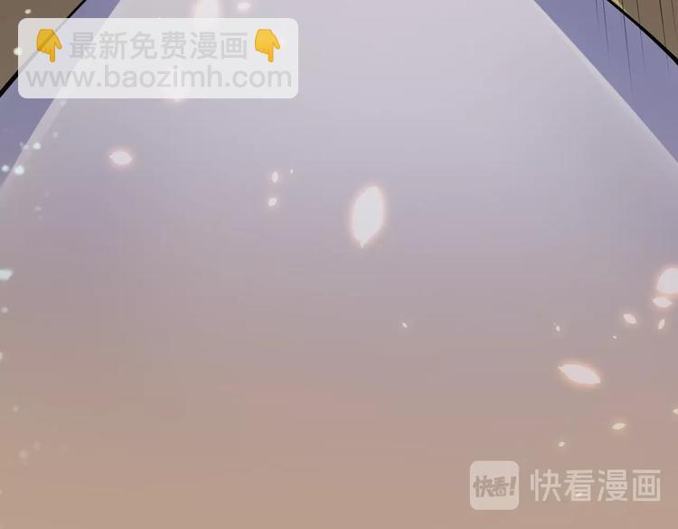 大俠在上 - 第10話：黃5班(1/5) - 3