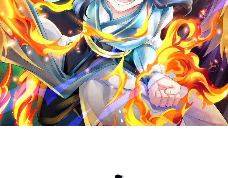 大俠在上 - 第10話：黃5班(1/5) - 2