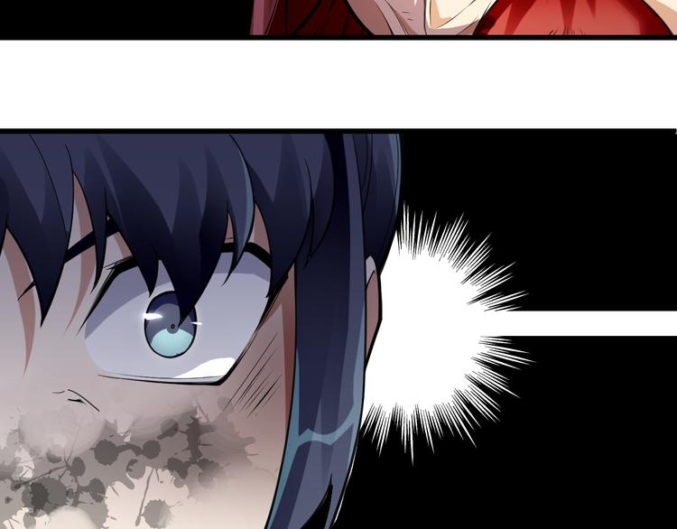 大俠在上 - 第10話：黃5班(1/5) - 3