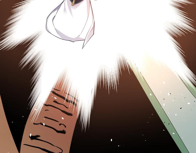 大俠在上 - 第10話：黃5班(1/5) - 6