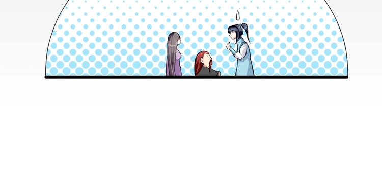 大俠在上 - 第10話：黃5班(1/5) - 2