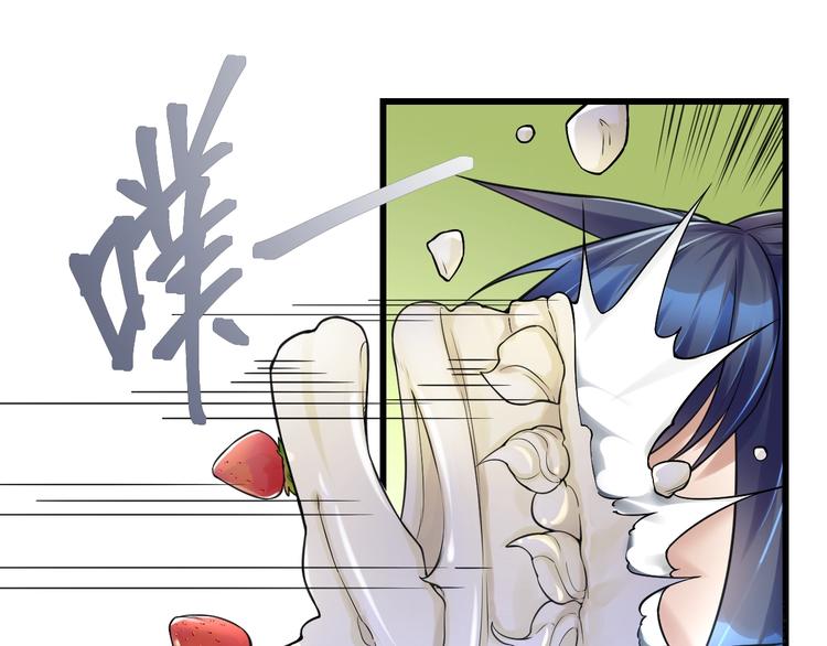 大俠在上 - 第10話：黃5班(2/5) - 8