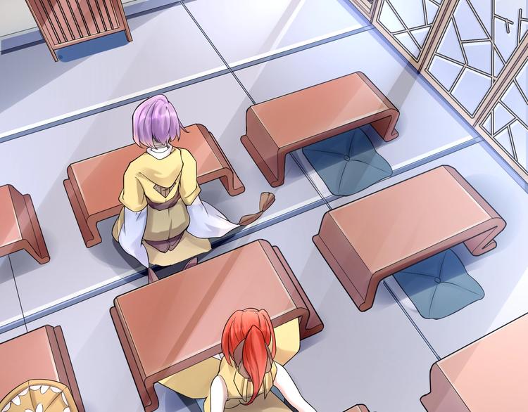 大俠在上 - 第10話：黃5班(2/5) - 3