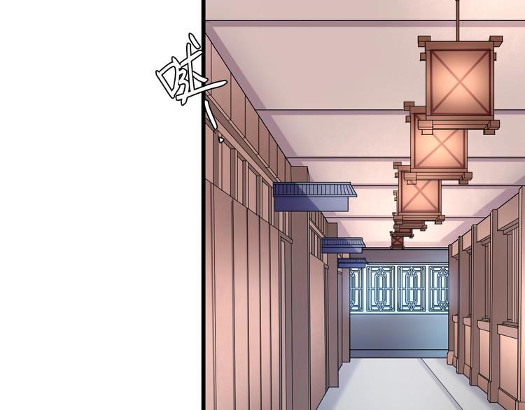 大俠在上 - 第10話：黃5班(1/5) - 8