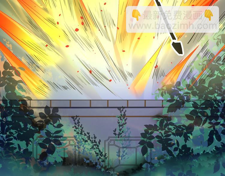 大俠在上 - 第12話：學長，承讓了！(1/4) - 2