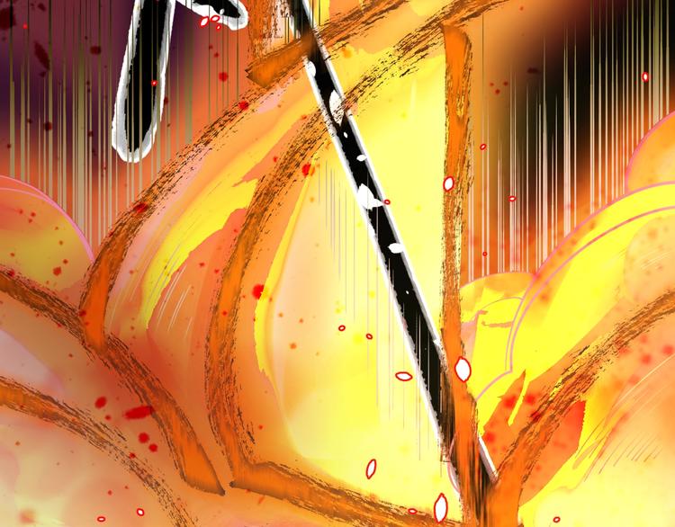 大俠在上 - 第12話：學長，承讓了！(3/4) - 6