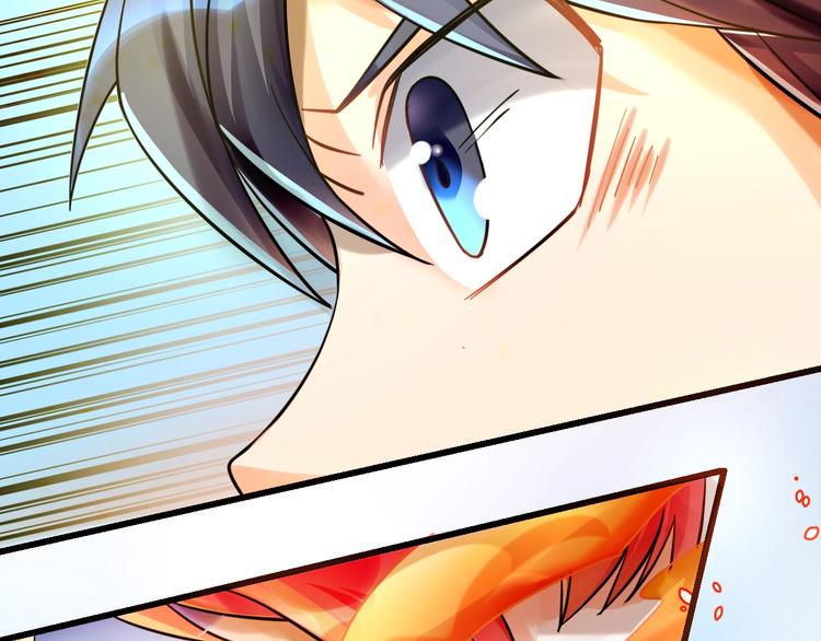 大俠在上 - 第12話：學長，承讓了！(3/4) - 2