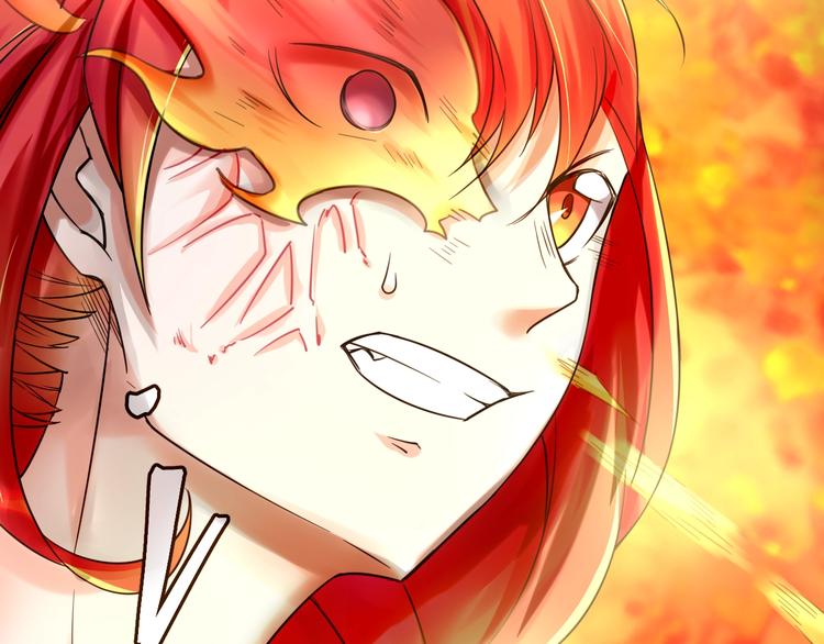 大俠在上 - 第12話：學長，承讓了！(3/4) - 1