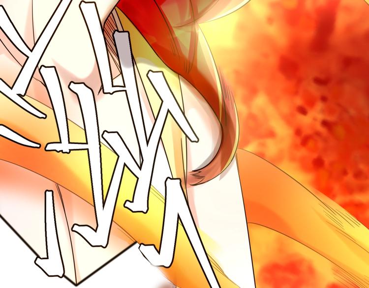 大俠在上 - 第12話：學長，承讓了！(3/4) - 2