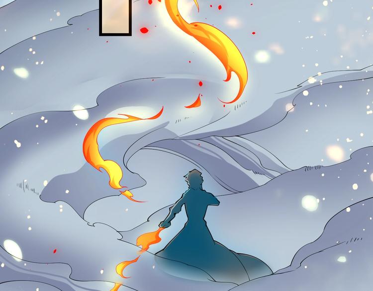 大俠在上 - 第12話：學長，承讓了！(1/4) - 4