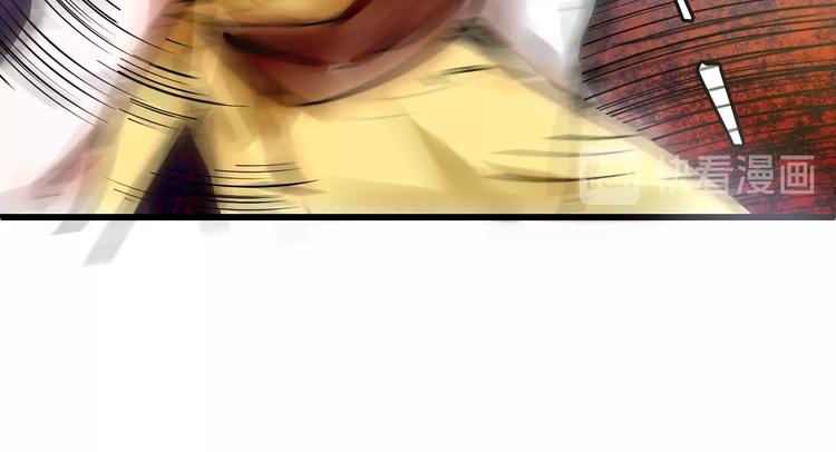 大俠在上 - 第12話：學長，承讓了！(3/4) - 6