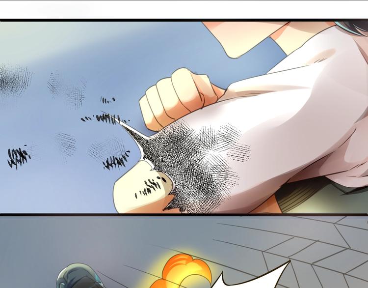 大俠在上 - 第12話：學長，承讓了！(3/4) - 1