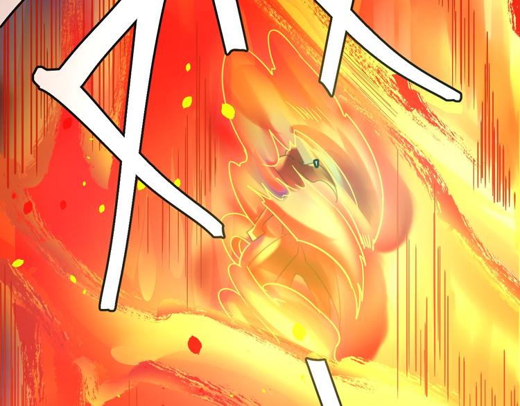 大俠在上 - 第12話：學長，承讓了！(3/4) - 4