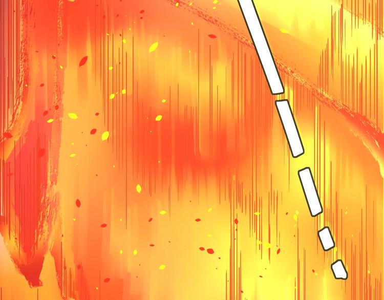 大俠在上 - 第12話：學長，承讓了！(3/4) - 5