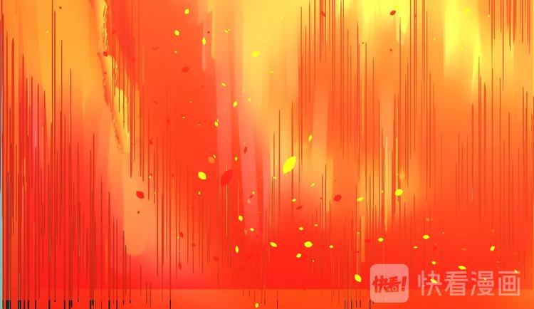 大俠在上 - 第12話：學長，承讓了！(3/4) - 6