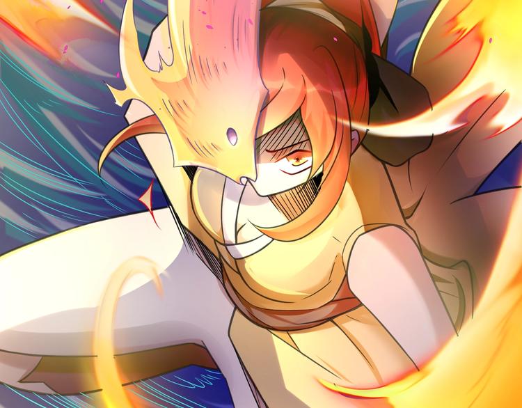 大俠在上 - 第12話：學長，承讓了！(3/4) - 3