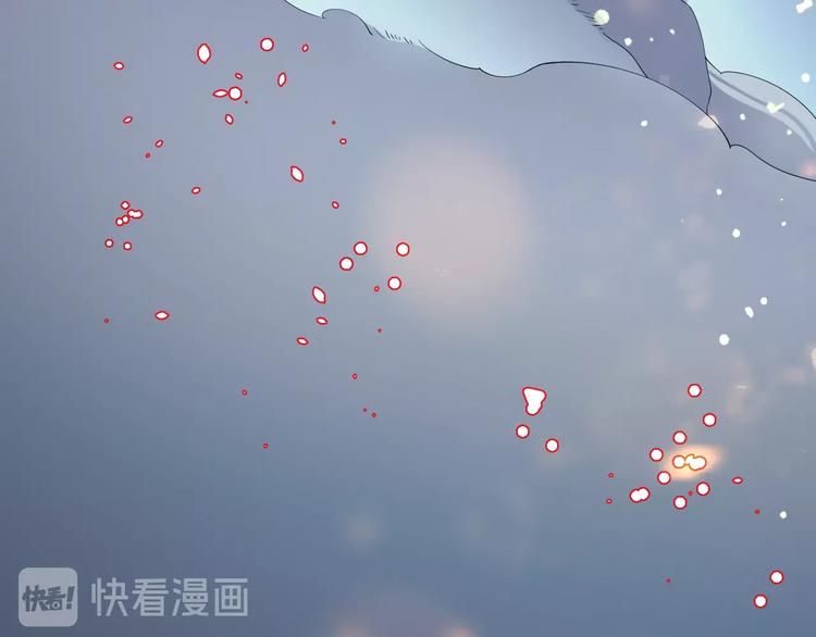 大俠在上 - 第12話：學長，承讓了！(1/4) - 3