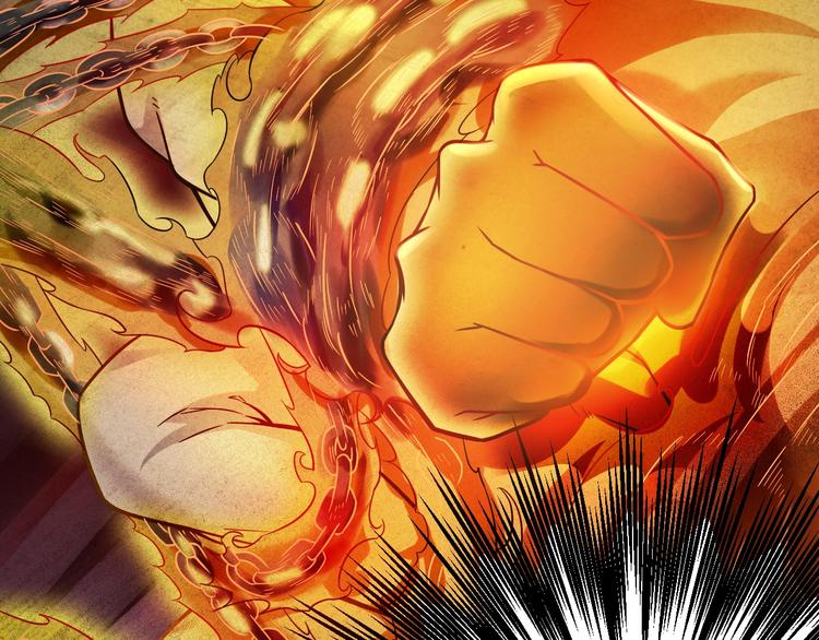 大俠在上 - 第12話：學長，承讓了！(1/4) - 6