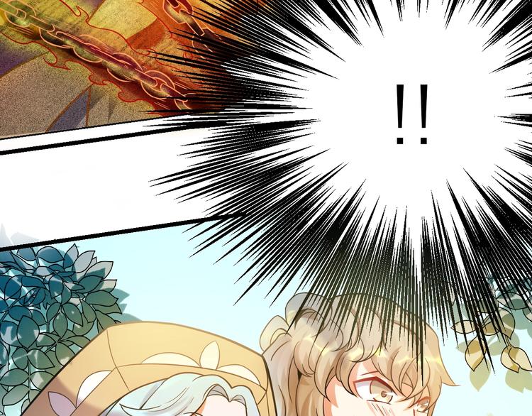 大俠在上 - 第12話：學長，承讓了！(1/4) - 7