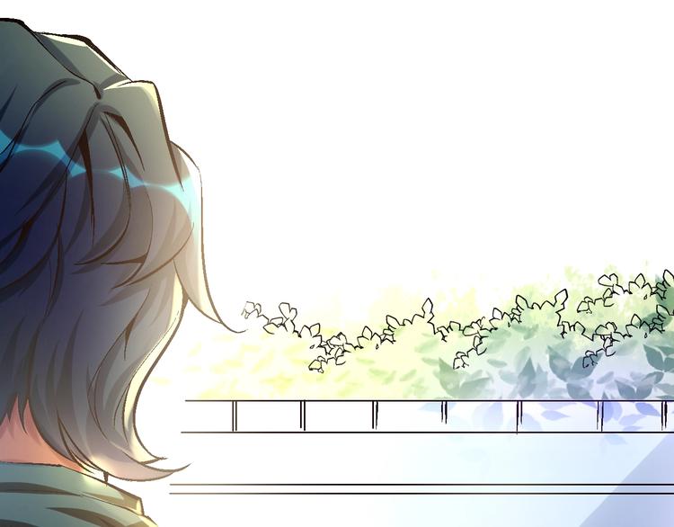 大俠在上 - 第12話：學長，承讓了！(2/4) - 3