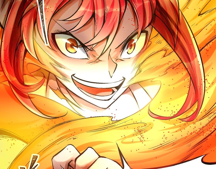 大俠在上 - 第12話：學長，承讓了！(2/4) - 3