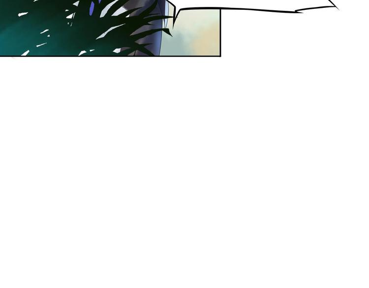 大俠在上 - 第2話：五行功法！(3/4) - 7