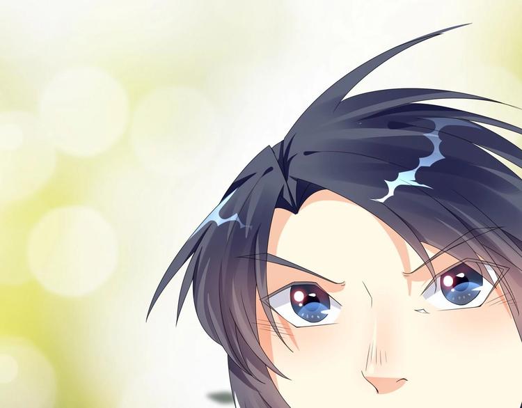 大俠在上 - 第2話：五行功法！(3/4) - 2